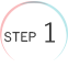 STEP1 お問い合わせ