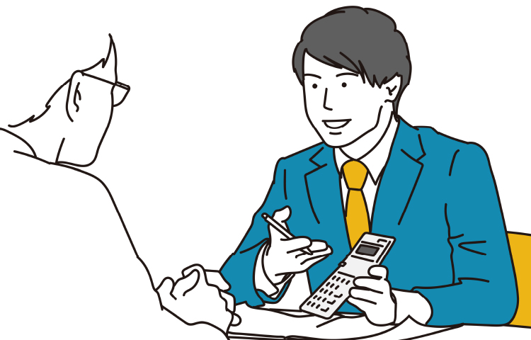 コンサルティング業務