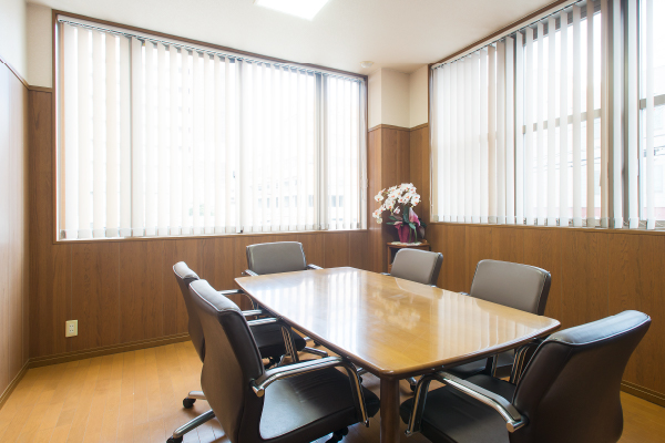 株式会社高橋総合事務所 会議室