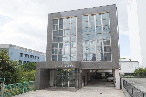 土地家屋調査士　高橋総合事務所 社屋